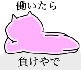 Wild red eye pig sticker #6603535