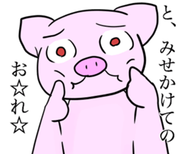 Wild red eye pig sticker #6603542