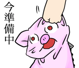 Wild red eye pig sticker #6603543