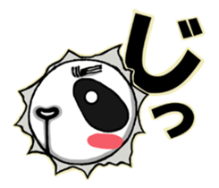 Funny Panda HOSSY. sticker #6603754
