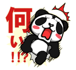 Funny Panda HOSSY. sticker #6603755