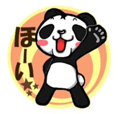 Funny Panda HOSSY. sticker #6603758