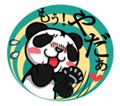 Funny Panda HOSSY. sticker #6603760