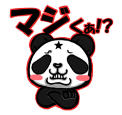 Funny Panda HOSSY. sticker #6603764