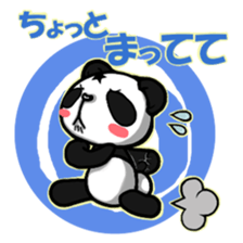 Funny Panda HOSSY. sticker #6603772