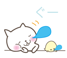 White cute cat and chick sticker #6603871