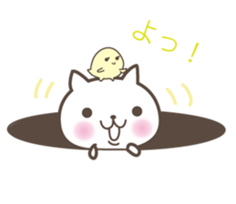 White cute cat and chick sticker #6603875