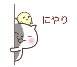 White cute cat and chick sticker #6603876
