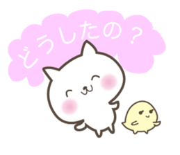 White cute cat and chick sticker #6603878