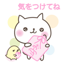 White cute cat and chick sticker #6603882