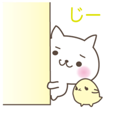 White cute cat and chick sticker #6603888