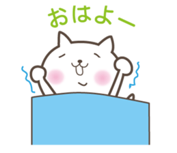 White cute cat and chick sticker #6603889