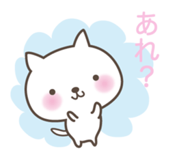 White cute cat and chick sticker #6603896