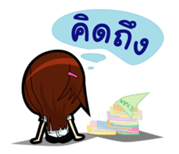 Undergraduate Students sticker #6603906