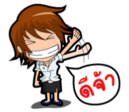 Undergraduate Students sticker #6603909