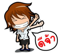 Undergraduate Students sticker #6603909