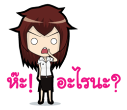 Undergraduate Students sticker #6603912