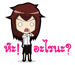 Undergraduate Students sticker #6603912