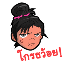 Undergraduate Students sticker #6603914