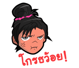 Undergraduate Students sticker #6603914