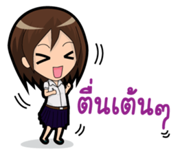 Undergraduate Students sticker #6603919