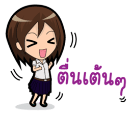 Undergraduate Students sticker #6603919