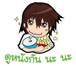 Undergraduate Students sticker #6603924