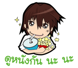 Undergraduate Students sticker #6603924