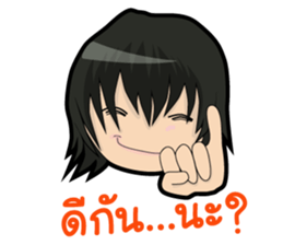 Undergraduate Students sticker #6603930