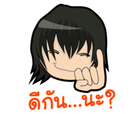 Undergraduate Students sticker #6603930