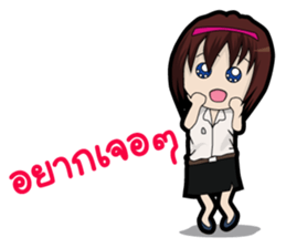 Undergraduate Students sticker #6603933