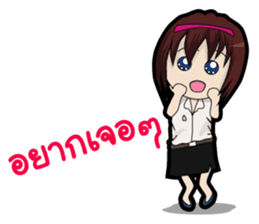 Undergraduate Students sticker #6603933