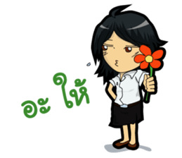 Undergraduate Students sticker #6603935