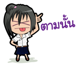 Undergraduate Students sticker #6603938