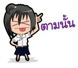 Undergraduate Students sticker #6603938