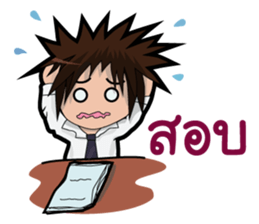 Undergraduate Students sticker #6603939