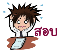 Undergraduate Students sticker #6603939