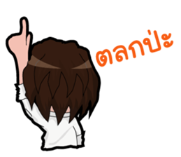 Undergraduate Students sticker #6603940