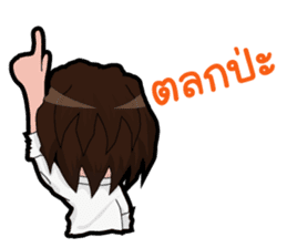 Undergraduate Students sticker #6603940