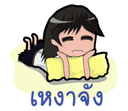 Undergraduate Students sticker #6603943