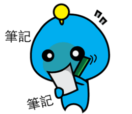 A-MI sticker #6604117