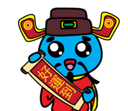 A-MI sticker #6604126