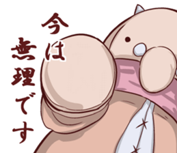 Round guy's face2 sticker #6604191