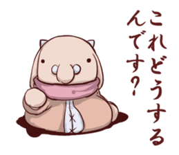 Round guy's face2 sticker #6604193