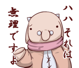 Round guy's face2 sticker #6604196