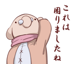 Round guy's face2 sticker #6604211