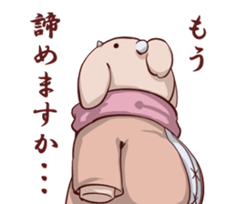 Round guy's face2 sticker #6604212