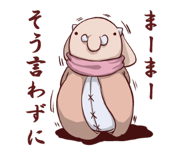 Round guy's face2 sticker #6604213