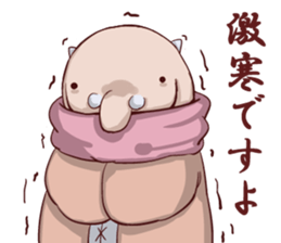 Round guy's face2 sticker #6604217