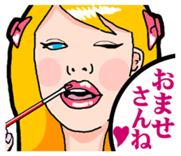 mature princess sticker #6604234